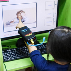 사회성 신경지수 검사