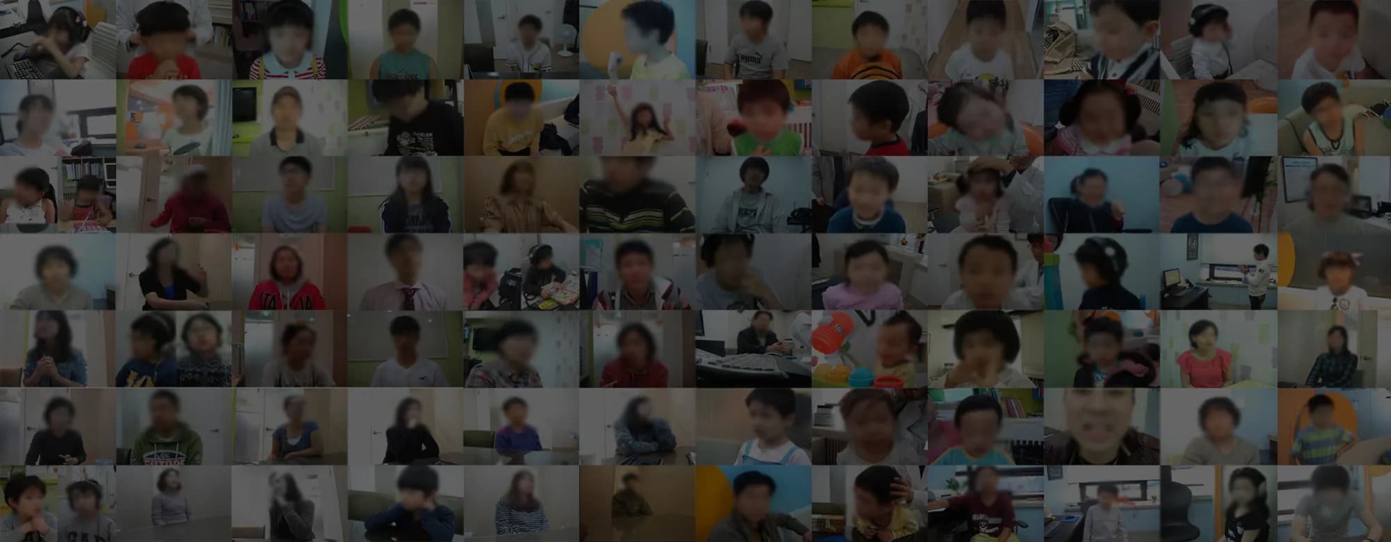 뇌움한의원에서 치료를 받은 아이들의 모습