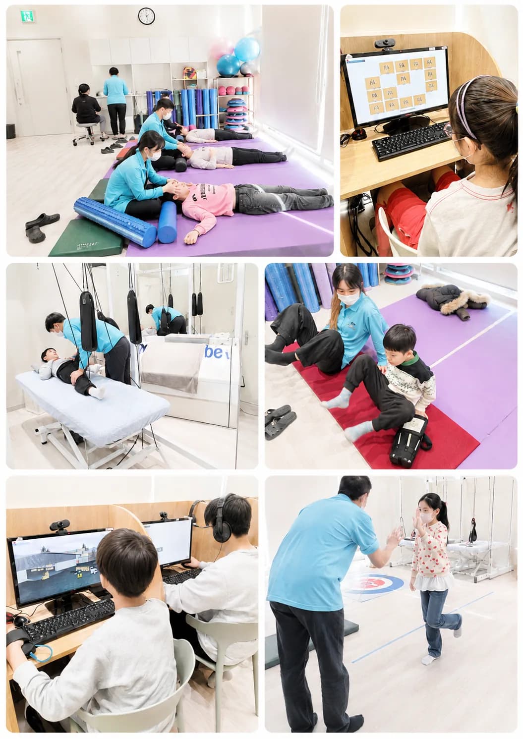두뇌학습연구소에서 아이가 균형 훈련을 받는 공간